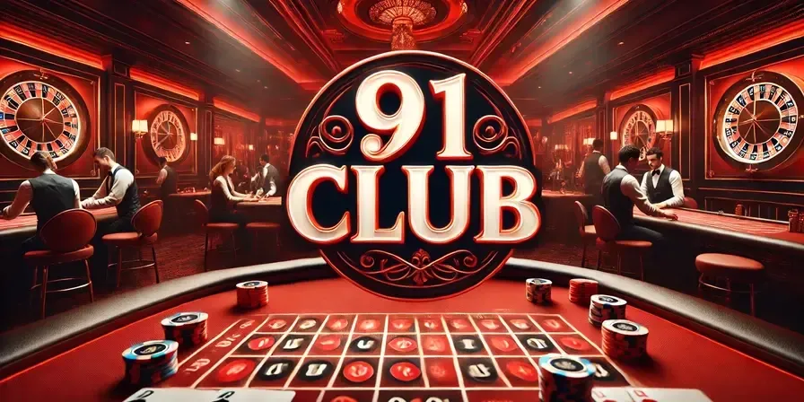 Exclusive VIP Club screenshot